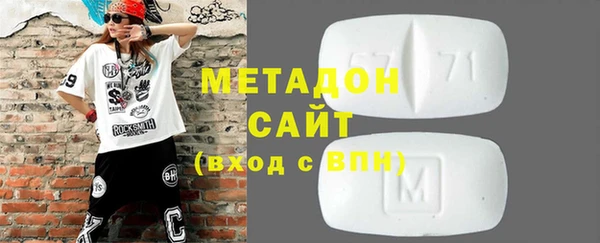 СК Алзамай
