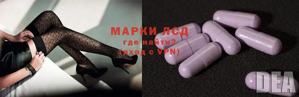 мефедрон VHQ Алексин