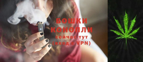 альфа пвп VHQ Алексеевка