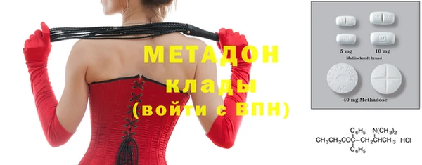 СК Алзамай