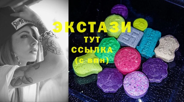 СК Алзамай