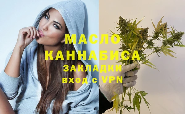 СК Алзамай