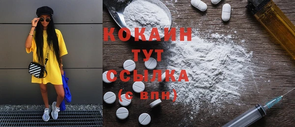 mdma Нягань