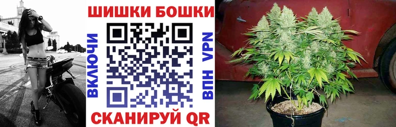 Канабис сатива  mega сайт  Кукмор 